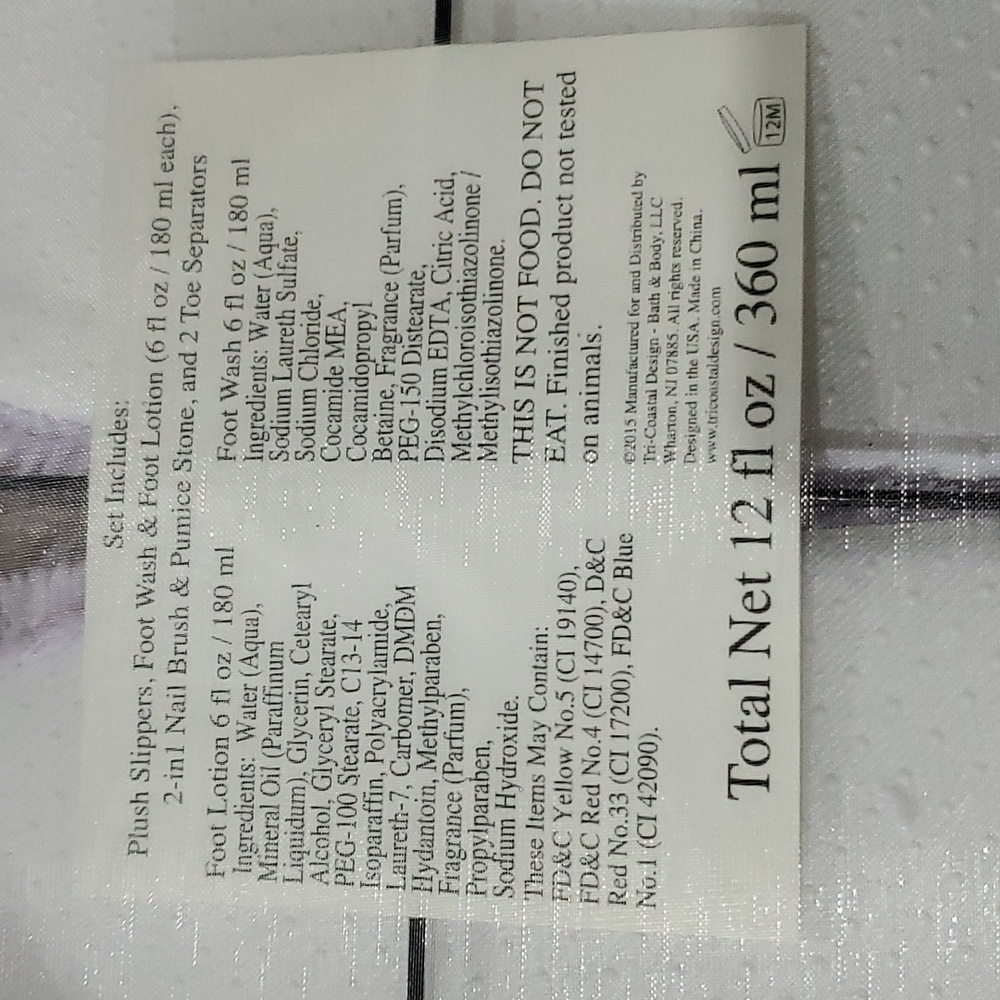 Gift set - Picture 2 of 3